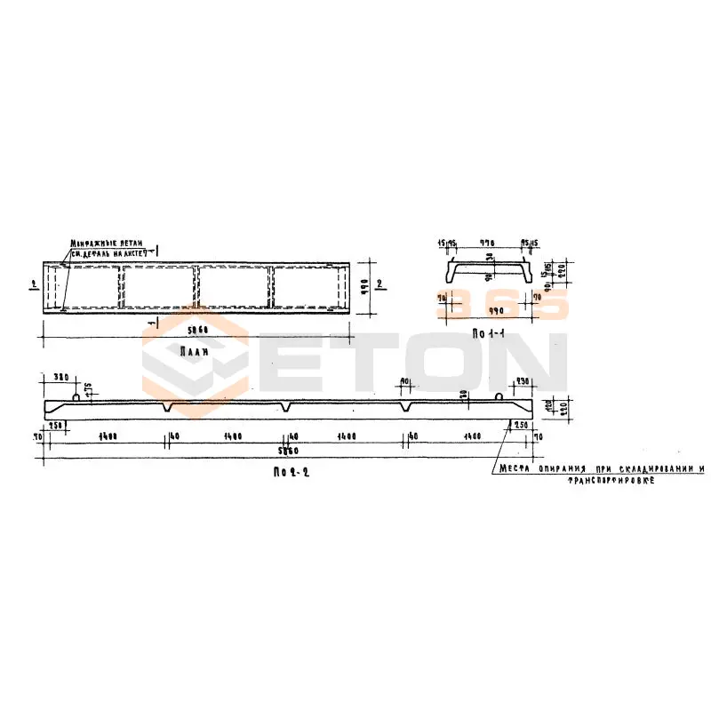 Плиты ребристые Серия ИИ 03-02 ПРК 59-10 АIIIв