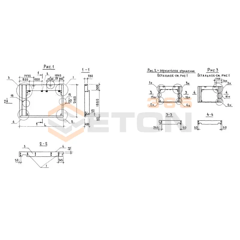 Панели парапета Серия 1.138.1-17 1НЧ 40-25-40-50 л-2,2 (1.138.1-17)