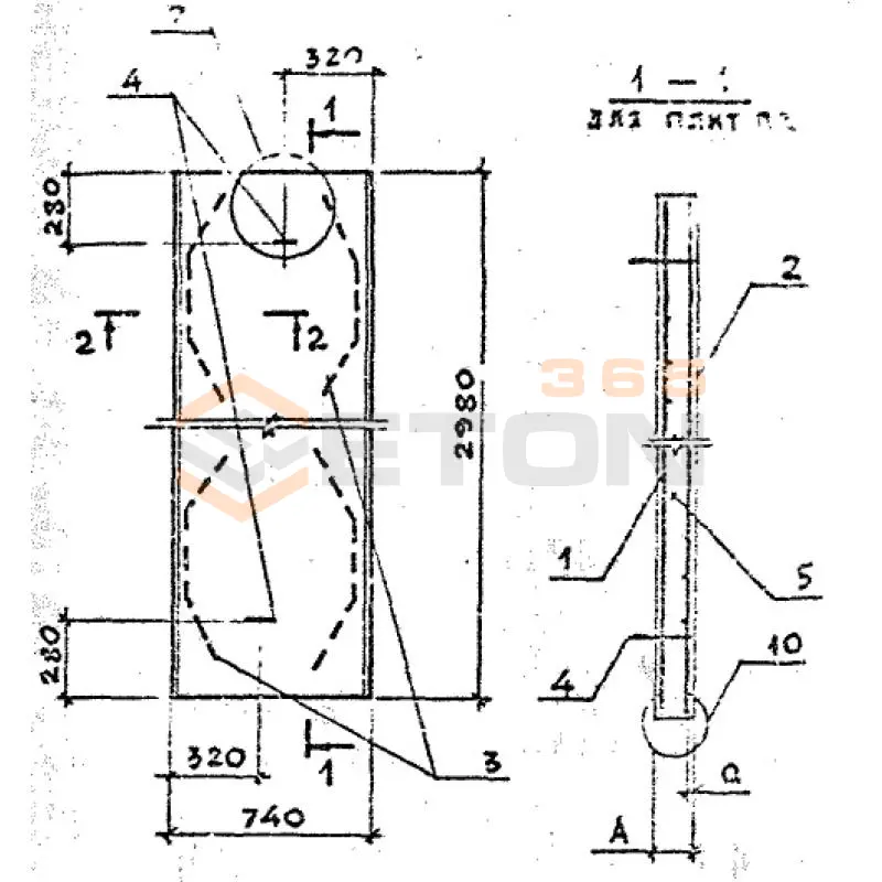 Плиты днища каналов ПД серия 3.006.1-8 ПД 75-300-20-12