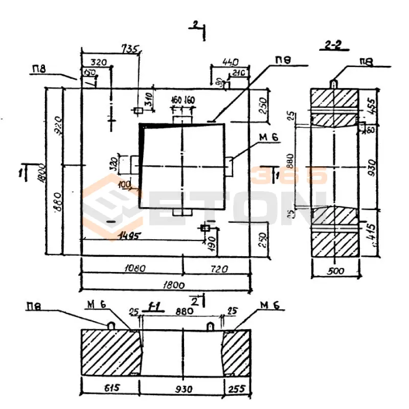 Опоры неподвижные Альбом ПС 248 НО 800-100