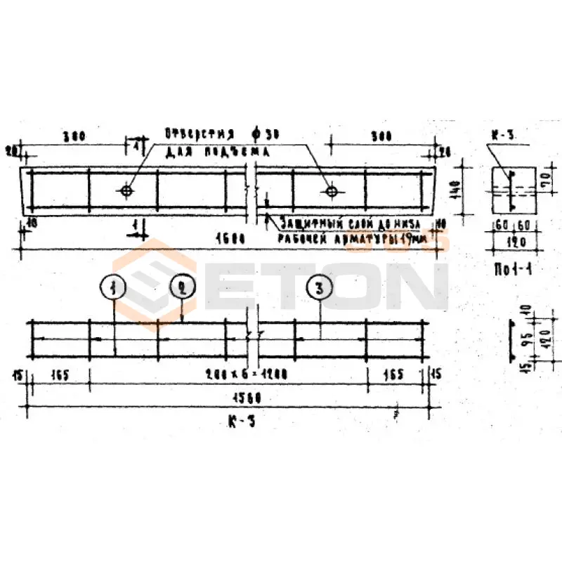 Перемычки Серия ИИ 03-02 Альбом 16б ч2 Б 16 а