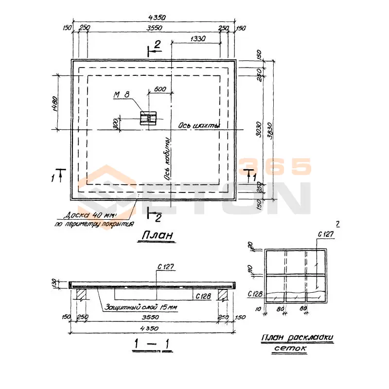 Плиты перекрытий шахт Серия 1.489-1 П 60