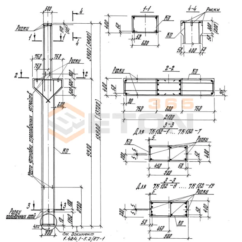 Колонны для зданий высотой 12,0; 13,2 и 14,4 м Серия 1.424.1-5 7К 132-15
