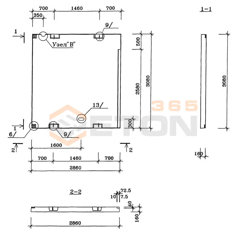 Плиты лифтового холла Альбом ИЖ 4.2-1 ПЛХ 7