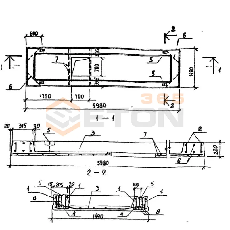 Плиты ребристые ТП 213-2-183 ПРП 6-60-15-1 (ТП 213-2-183)