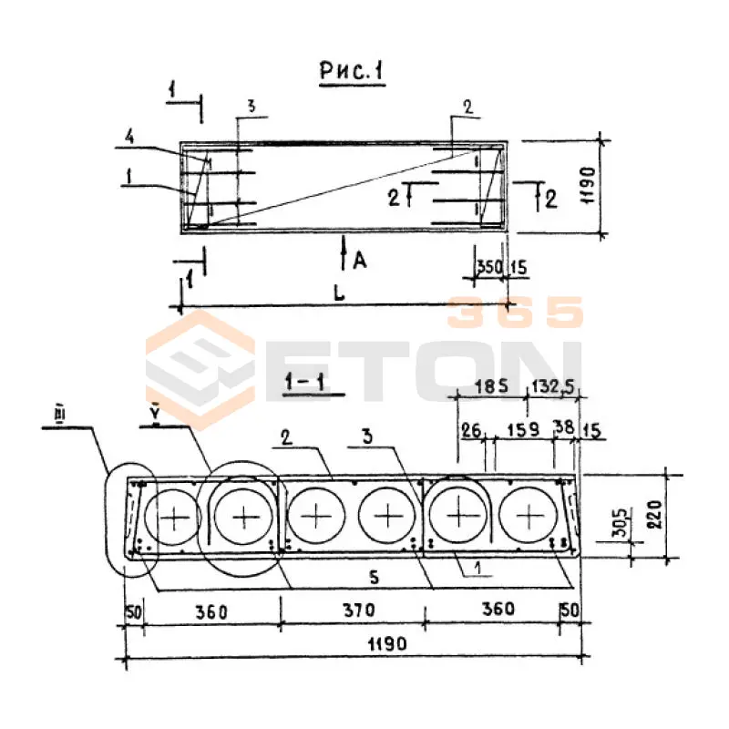 Панели многопустотные Серия 1.141-1 ПК 60-12-8 к7т