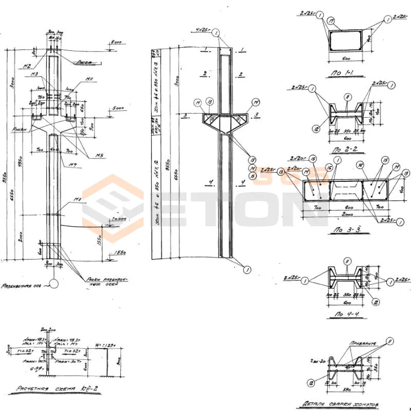 Колонны Серия КЭ 01-06 К III-2 б (КЭ 01-06)
