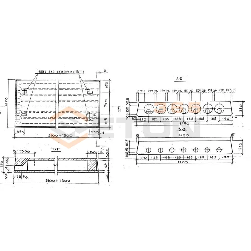 Панели многопустотные Серия 1.141.1 КР-3 БПК 57-15-6 АтVт-I