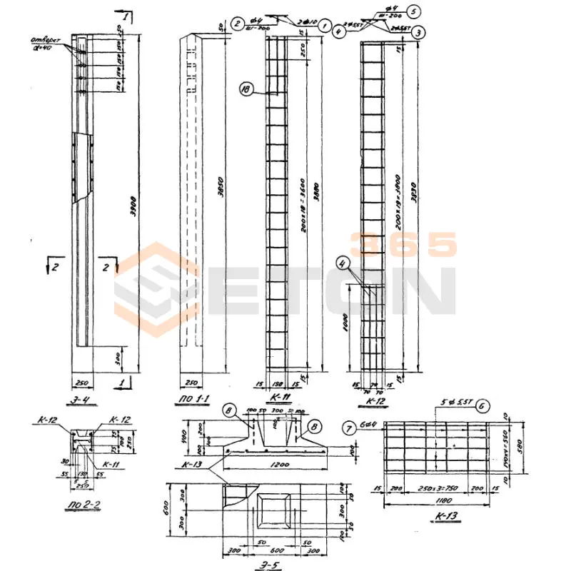 Фундаменты ограждения Серия БТ 01-01 Э 5
