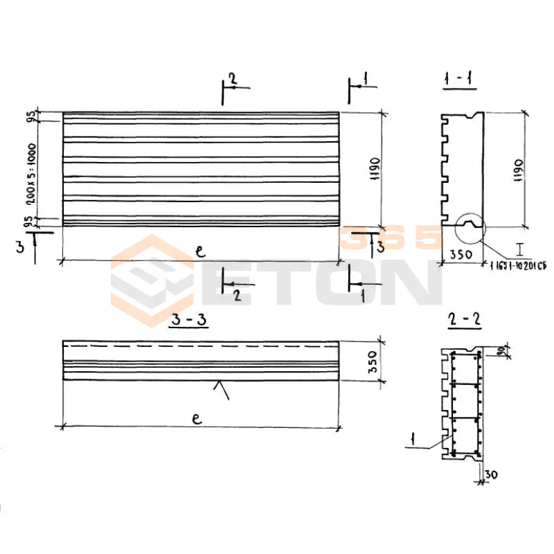 Панели покрытий сплошные Серия 1.165.1-10 ПВ 51-12-35-3 я