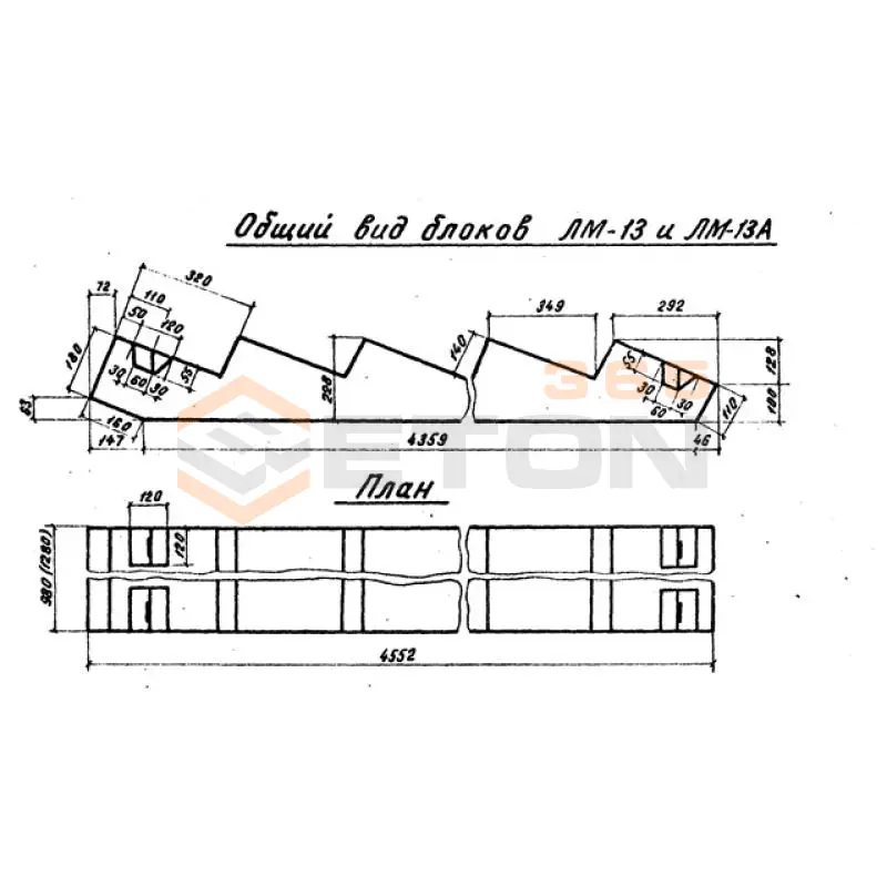 Блоки ТП 501-0-47 ЛМ 13