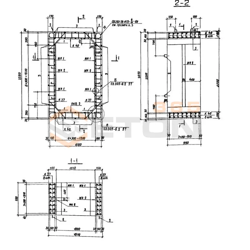 Блоки Серия 03.005-6 БВС III 1,2-2,2