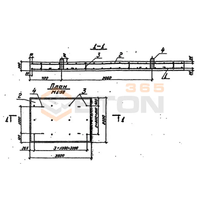Плиты распределительные Серия 3.505-14 ПР (3.505-14)