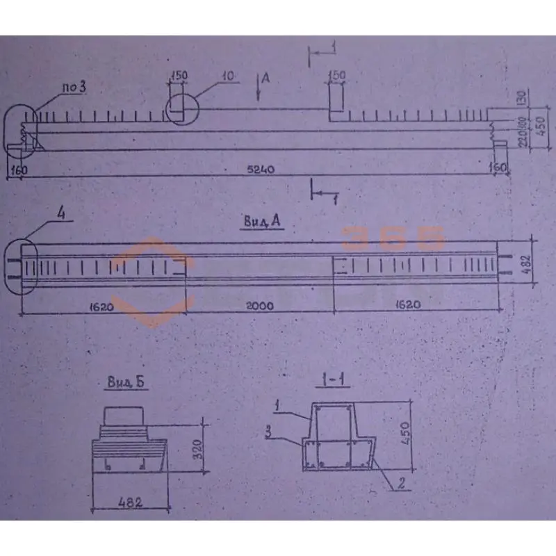 Ригели для опирания многопустотных плит перекрытий Серия 1.020.1-2с/89 1РП 4-53-6