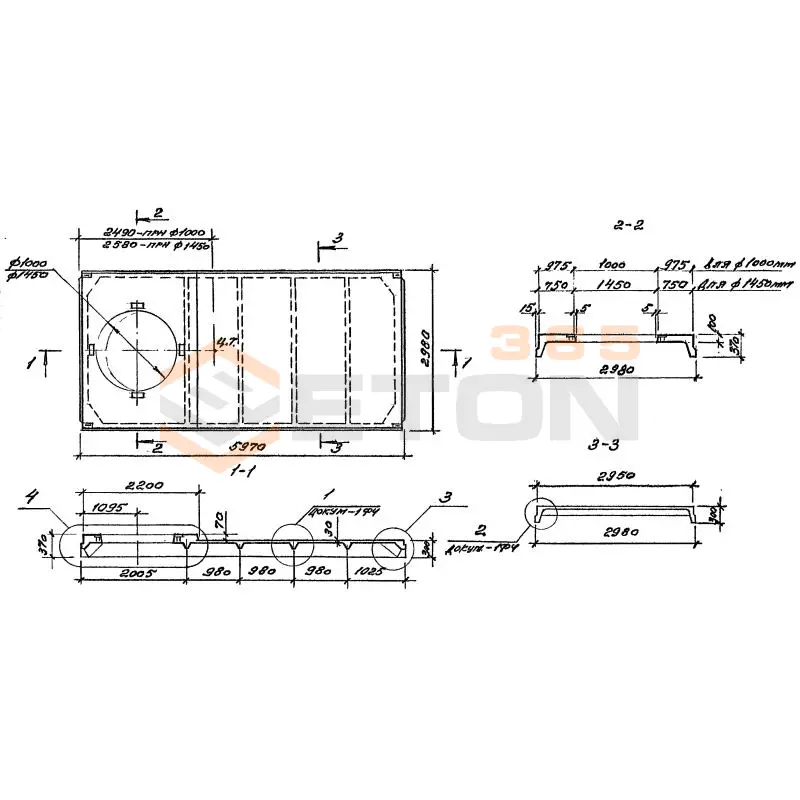Плиты ребристые серия 1.465.1-21.94 ( 1.465.1-17 ) 3ПВ 6-7 АIV м-4