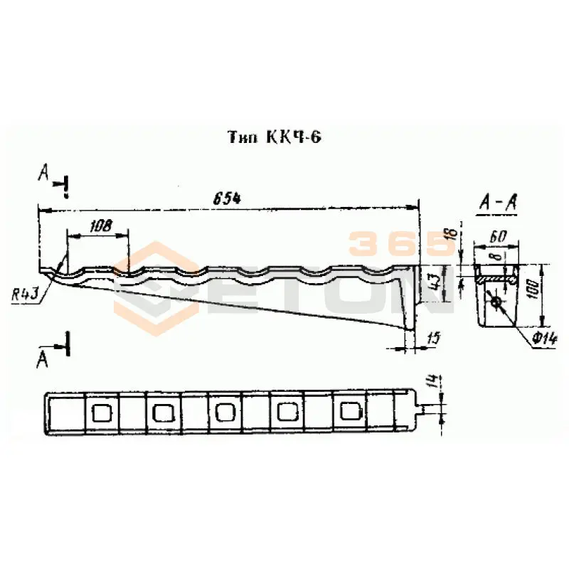 Консоли ГОСТ 8850-80 ККЧ 6