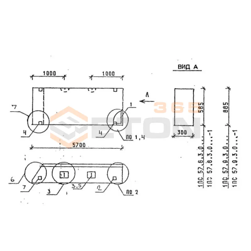 Панели стеновые толщиной 300 мм Серия 1.030.1-1/88 2ПС 57-6-3,0-2 лс