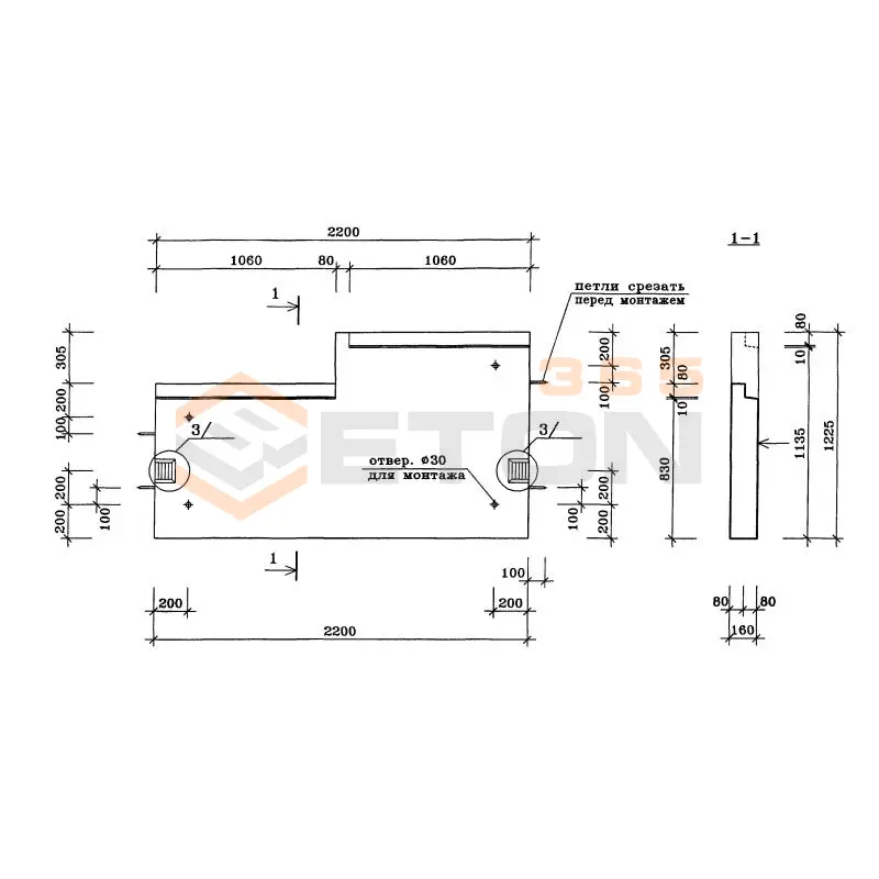 Лестничные площадки Альбом ИЖ 4.2-1 ЛП 2-1