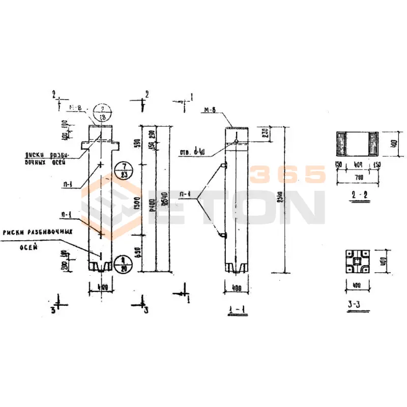 Колонны сечением 400х400 Серия ИИ 04-2 КВР 433-24