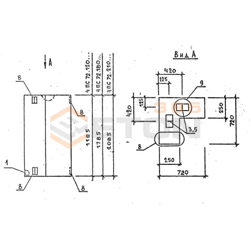 Панели стеновые толщиной 250 мм Серия 1.030.1-1 4ПС 72-180-25 л