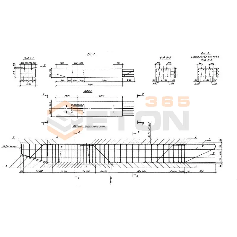 Блоки ригелей Серия 3.503.1-102 3БР 55-1-2 (3.503.1-102)
