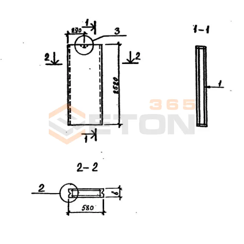 Блоки стеновые наружные ТП 213-2-183 СБН 6-25-3,5-7 я (ТП 213-2-183)