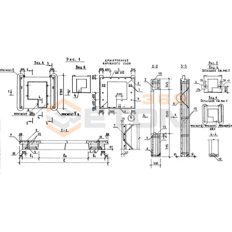 Панели наружных стен Серия 1.132.1-14 3НС 30-28-30-250 т-1,1-12