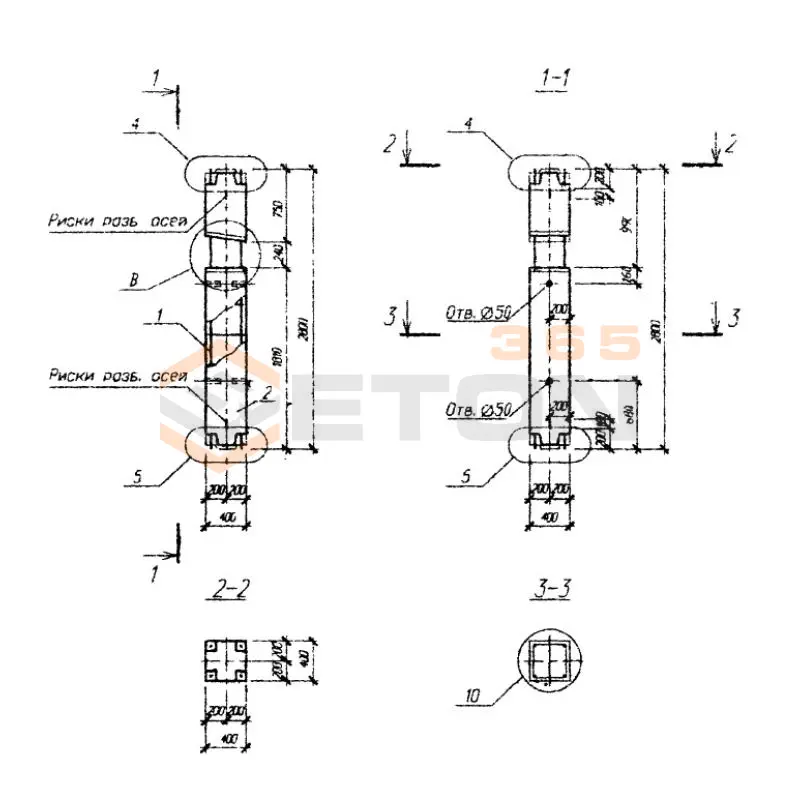Колонны Серия Б1.020.1-7 1КС1 4-28-31 (Б1.020.1-7)