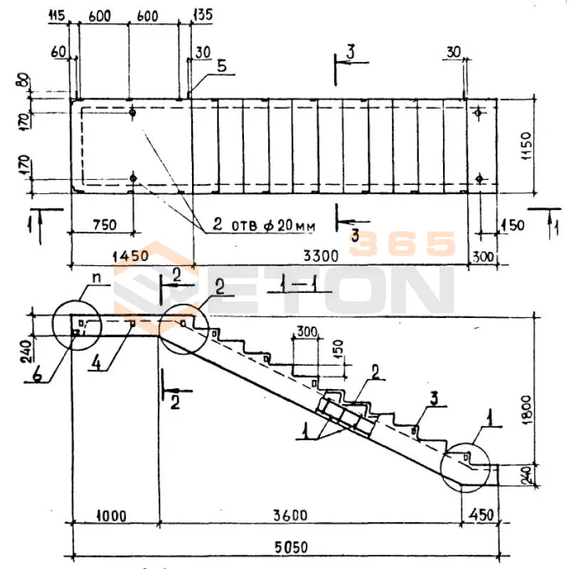 Лестничные марши ребристые с полуплощадками ЛМП серия 1.050.1-2 ЛМП 57-11-18-5-13 с