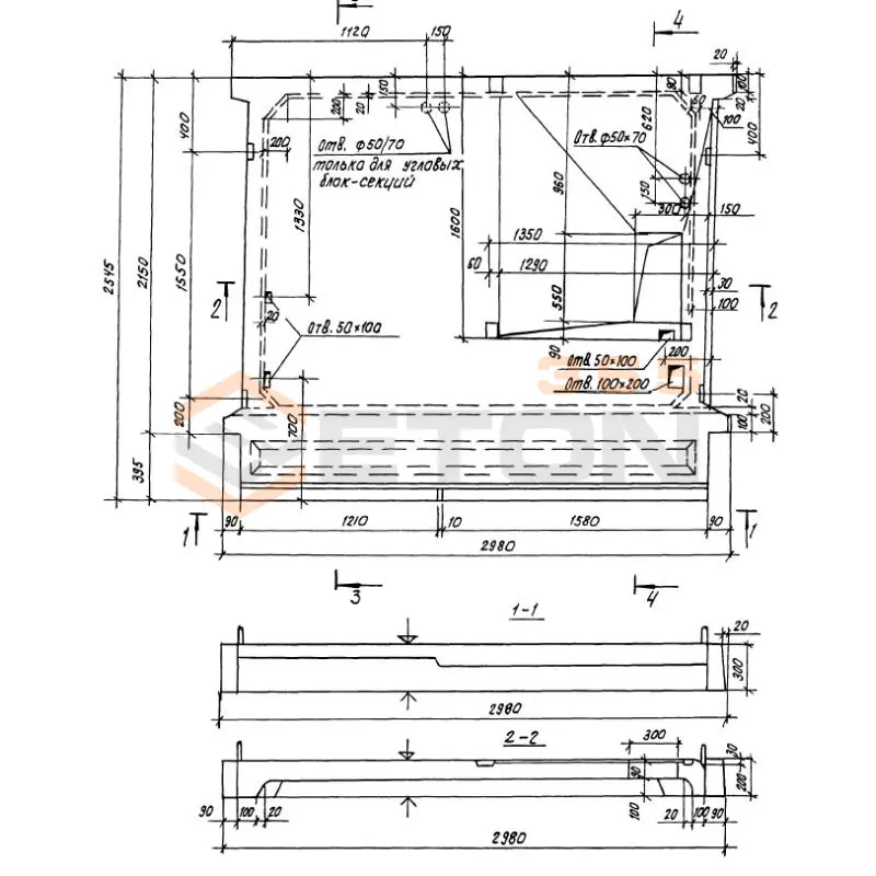 Лестничные площадки Серия 1.100.1-7 2ЛП 30-25-4 ш
