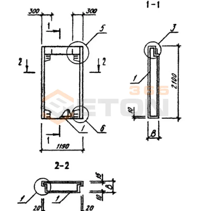 Панели стеновые нулевого цикла (цокольные) Серия 1.090.1-3пв ПСЦ 12-21-3,5 п пв (1.090.1-3пв)