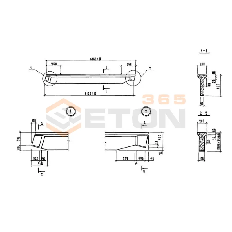 Балки Серия 1.862.1-2/88 ( 1.862.1-8.94 ) БС 6-4 н