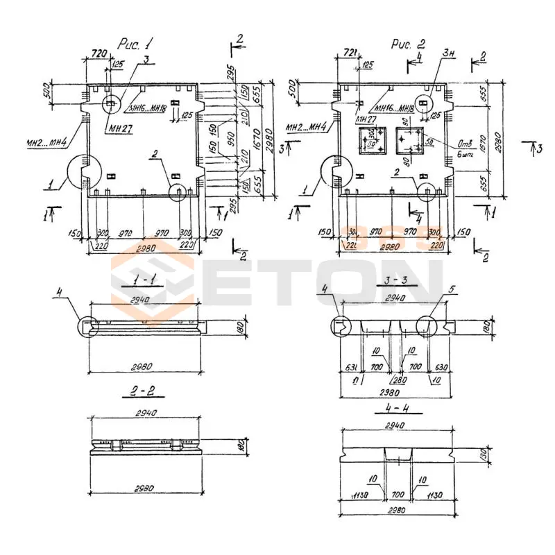 Плиты межколонные Серия 1.420.1-25 МП 3-4-1