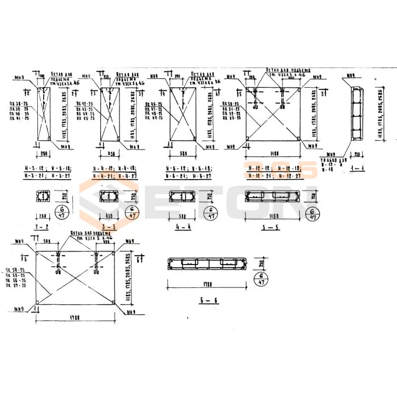 Панели стеновые легкобетонные толщиной 20,25,30 и 35 см Серия ИИ 04-5 Н 4-27