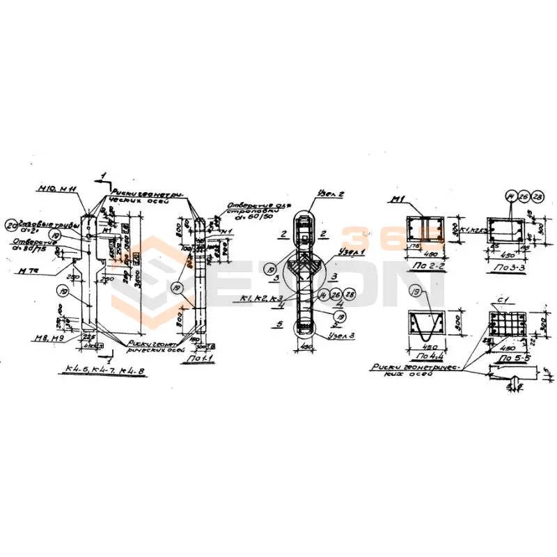 Колонны Серия ИИ 62 К 4-5 (ИИ 62)