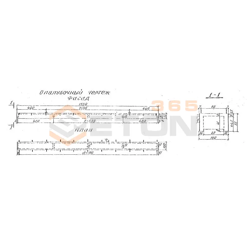 Блоки переходных мостиков Серия 3.501-96 Блок 16