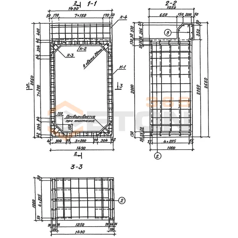 Звенья оголовков серия 3.501.1-177.93 (3.501-104) Блок 101