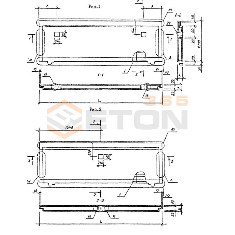 Панели наружных стен однослойные нулевого цикла Серия 1.090.1-6сп 1ПСЦ 30-21-3,0 псп-1