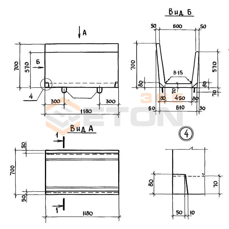 Кормушки Серия 3.818.9-2 КТ 118-70-57 т