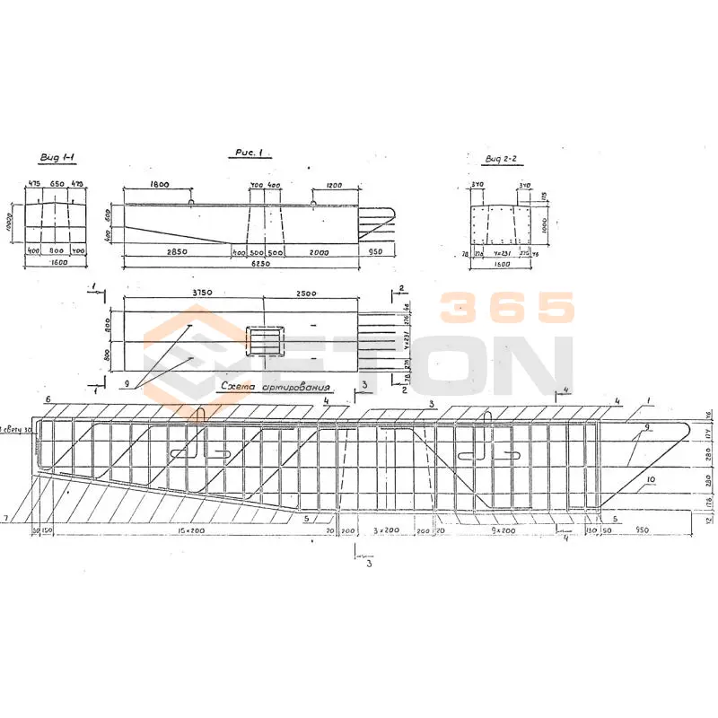 Блоки ригеля Серия 3.503.1-69 2БР 63-16-42-3