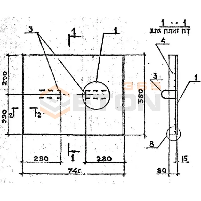 Плиты каналов ПТ серия 3.006.1-8 ПТ 75-60-8-6