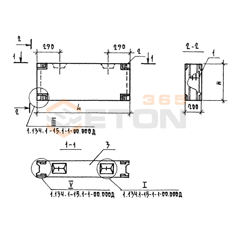 Блоки вентиляционные Серия 1.134.1-15 БВ 11-5-20-150 т