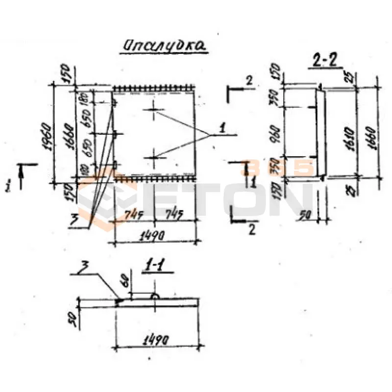 Плиты Серия 1.266.1-3 ПВ 2-3 а