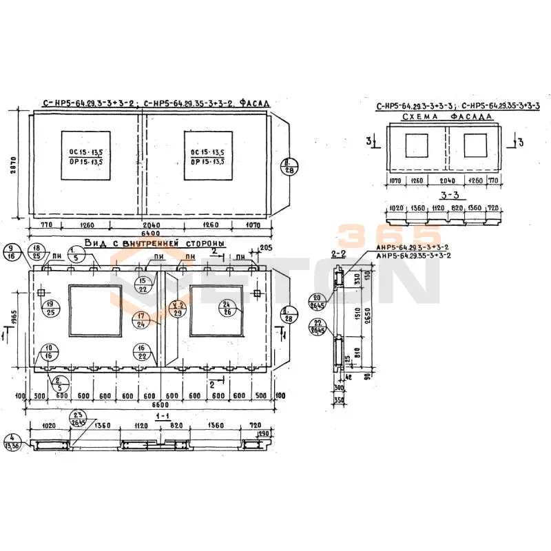 Панели наружных стен Серия 1.132.1-12с СНР 5-64-29-35-3+3-3