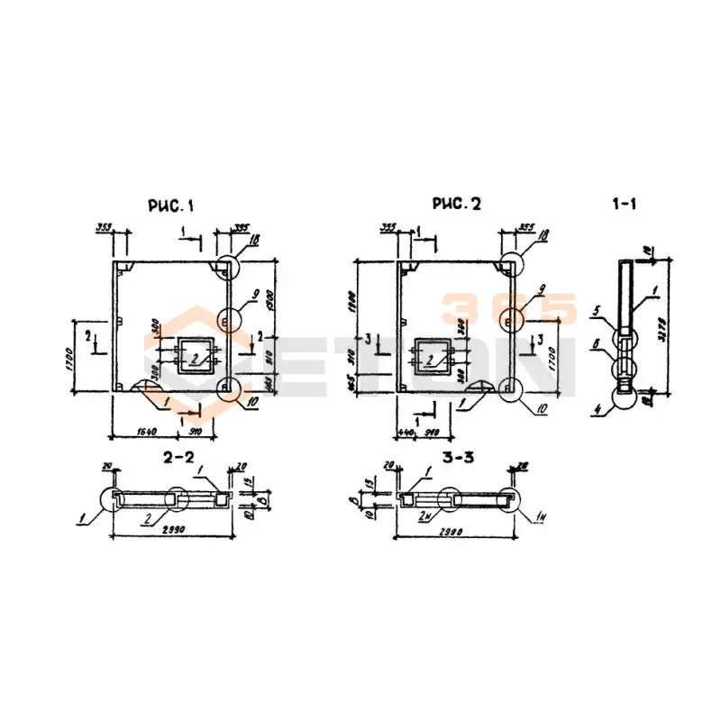 Панели наружных стен однослойные Серия 1.090.1-3пв 4ПСЛ 30-33-3,5-2 п пв (1.090.1-3 пв)