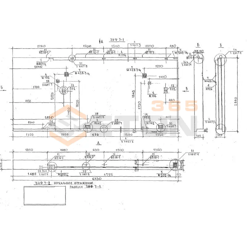 Панели наружных стен трехслойные фризовые Альбом 3РС 41-24 3НФ 7-1 (Альбом 3РС 41-24)