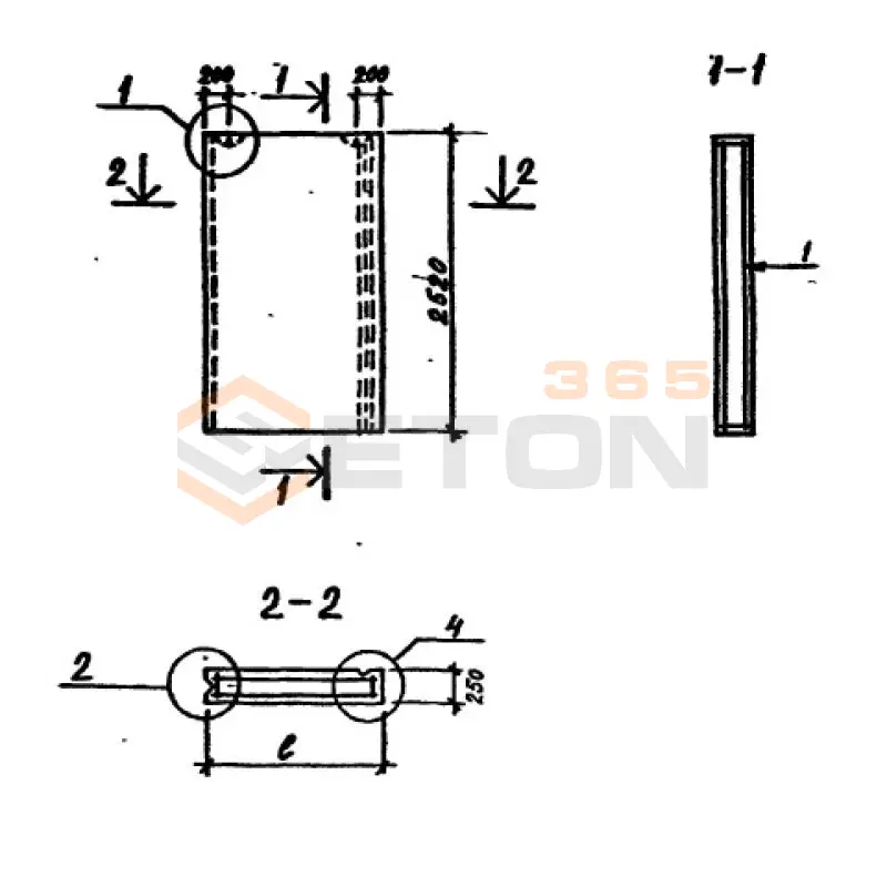 Блоки стеновые наружные ТП 213-2-183 СБН 12-25-2,5-7 я-2 л (ТП 213-2-183)