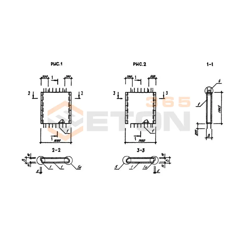 Панели стеновые нулевого цикла (цокольные) Серия 1.090.1-3пв 2ПСЦ 17-19-3,0 п пв (1.090.1-3пв)