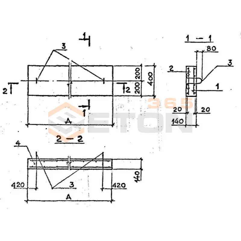 Плоские подкладки под стыки сборных элементов канала ПП серия 3.006.1-8 ПП 11