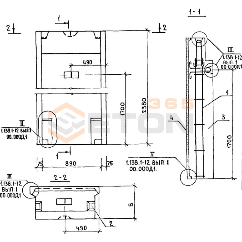 Блоки парапета Серия 1.138.1-12 СБ 5,5-9-24-4 п-1,1 (1.138.1-12)
